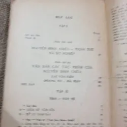 Nguyễn đình Chiểu toàn tập- tập 2 1030314