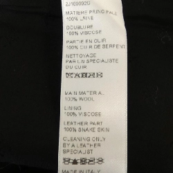 【Mã giảm giá】Váy CELINE 652506