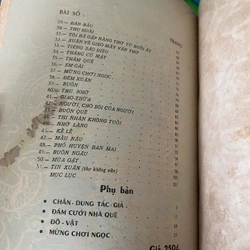 vào thu - bàng bá lân 444533