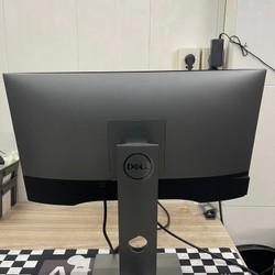 Dell Ultrasharp U2419H