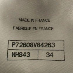 Chanel CHANEL P72608V64263 Váy - Hàng hiệu Chính hãng 814826