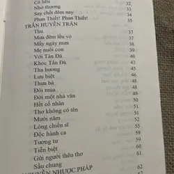 Thơ mới 1932-1945 tuyển chọn 719340