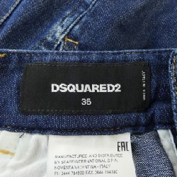 Quần short DSQUARED2 - Hàng hiệu Authentic 825396