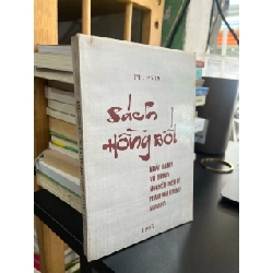 Sách hồng bối
