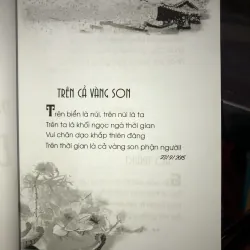 Theo dấu dã tràng - Sao Mai Tây Đô 1017330