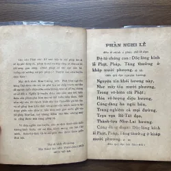 Kinh Kim Cương (Bát - Nhã Ba - La - Mật) 1020507