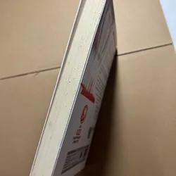 Bão lửa U23 thường châu tuyết trắng 570727