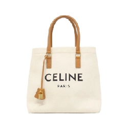 Túi Celine Horizontal Cabas Celine 192162BNZ