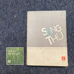 Sông Thu - Tập thơ Đất Quảng