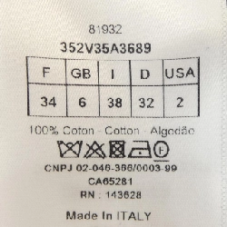 Áo khoác denim CHRISTIAN DIOR 635525