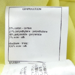 CHANEL P60838V45863 19P Đồ bộ - Hàng hiệu Chính hãng 827738