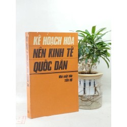 Kế hoạch hóa nền kinh tế quốc dân - Nhiều tác giả