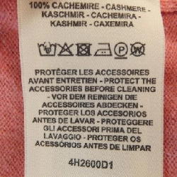 【Mã giảm giá】HERMES Áo len 641224