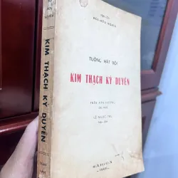 TUỒNG HÁT BỘI KIM THẠCH KỲ DUYÊN