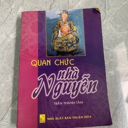 Quan chức nhà Nguyễn 