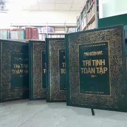 TRÍ TỊNH TOÀN TẬP (TẬP 1,2,3,4)
