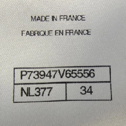 CHANEL P73947V65556 Áo khoác không cổ - Hàng hiệu Authentic 812273