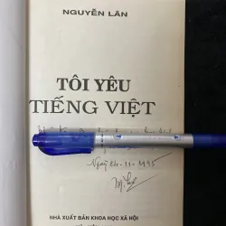 Tôi yêu tiếng Việt- Nguyễn Lân ( chữ ký) 1033497