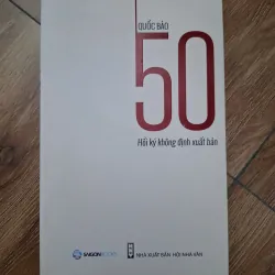 Quốc Bảo 50 - Quốc Bảo - Hồi ký