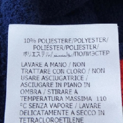 Quần short GUCCI - Hàng hiệu Authentic 825334