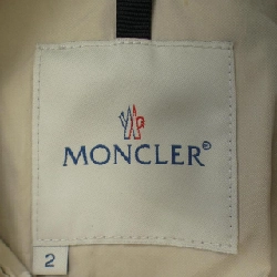 【Khuyến mãi】Áo khoác Moncler MONCLER 637454
