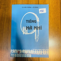 TIẾNG HÀ NHÌ - TẠ VĂN THÔNG, LÊ ĐÔNG #TAKE