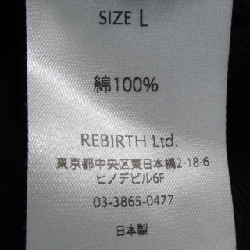 MICHAEL 71 MICHAEL Sweat - Hàng hiệu Authentic 906484