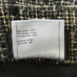 Chân váy CHANEL 654668