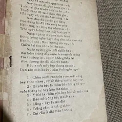 Chinh phụ ngâm khúc dẫn giải - NXB Cây Thông, rách đến trang 7 712466