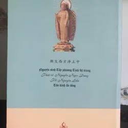 Pháp Diệt Tránh 693324