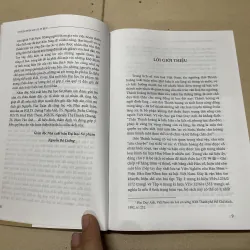 Bách Thần Lục - Nguyễn Văn Tuân (b) 990078