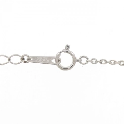 Dây chuyền Sapphire PT850 2.31CT - Hàng hiệu Chính hãng 859145