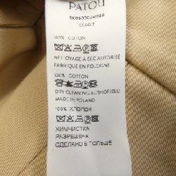 Váy PATOU - Hàng hiệu Authentic 650990