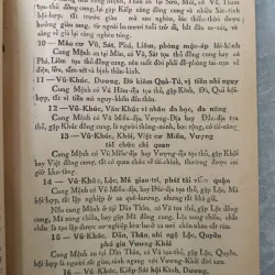TỬ VI ĐẨU SỐ TÂN BIÊN 760519