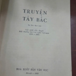 TRUYỆN TÂY BẮC (VĂN HỌC) 256795