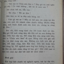 BÌNH GIẢI NGỤ NGÔN VIỆT NAM 297949