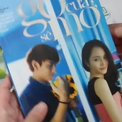 Cứ Gõ Cửa Sẽ Mở 1018889