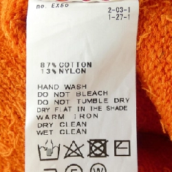 UNFOLLOW カーディガン - Hàng hiệu Authentic 826970