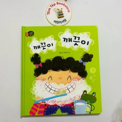 Sách tiếng Hàn cho trẻ em bìa cứng 471968