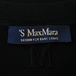 Áo sơ mi 'S Max Mara 2419941023 - Hàng hiệu Chính hãng 812557