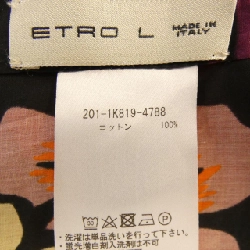 Áo sơ mi ETRO 201-1K819-4788 - Hàng hiệu Authentic 896640