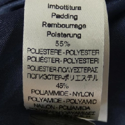 【Mã giảm giá】Áo khoác forte-forte 644948