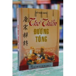 Thơ thiền đường tống - Đỗ Tùng Bách