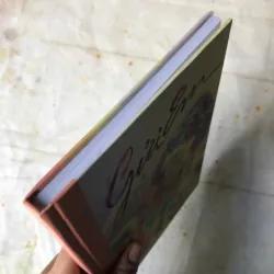 Gửi Em - Lê Thư 778514