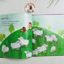 Set 1 세계명작동화 (NXB 기탄교육)Bộ truyện cổ tích kinh điển thế giới  720441