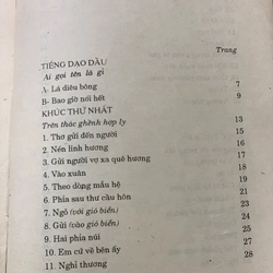 LÁ DIÊU BÔNG - Hoàng Cầm 335966