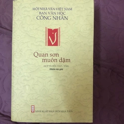 quan sơn muôn dặm