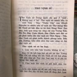 TRI THỨC VĂN HÓA TRUNG QUỐC 443797