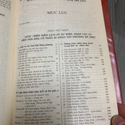 ALMANACH NHỮNG NỀN VĂN MINH THẾ GIỚI.  521665