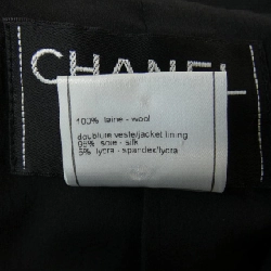Áo khoác CHANEL - Hàng hiệu Authentic 825729